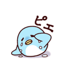 幸せのまるい鳥♪ささペンさん（個別スタンプ：22）