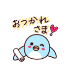 幸せのまるい鳥♪ささペンさん（個別スタンプ：32）