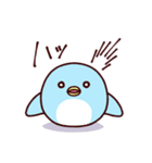 幸せのまるい鳥♪ささペンさん（個別スタンプ：38）