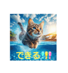 ラブリーキャット⑳。。受験生応援（個別スタンプ：13）
