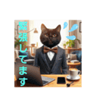 ラブリーキャット⑳。。受験生応援（個別スタンプ：16）