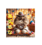 ラブリーキャット⑳。。受験生応援（個別スタンプ：18）