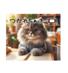 ラブリーキャット⑳。。受験生応援（個別スタンプ：23）
