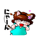 ひらりーず ねこ遊びスタンプ（個別スタンプ：1）