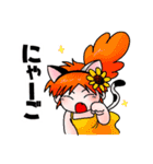 ひらりーず ねこ遊びスタンプ（個別スタンプ：2）