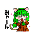 ひらりーず ねこ遊びスタンプ（個別スタンプ：3）
