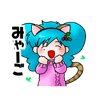 ひらりーず ねこ遊びスタンプ（個別スタンプ：4）