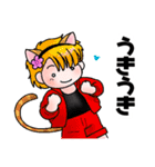 ひらりーず ねこ遊びスタンプ（個別スタンプ：5）
