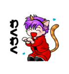 ひらりーず ねこ遊びスタンプ（個別スタンプ：6）