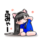 ひらりーず ねこ遊びスタンプ（個別スタンプ：7）