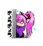 ひらりーず ねこ遊びスタンプ（個別スタンプ：8）