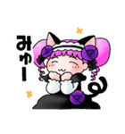 ひらりーず ねこ遊びスタンプ（個別スタンプ：9）