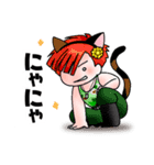 ひらりーず ねこ遊びスタンプ（個別スタンプ：10）