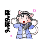 ひらりーず ねこ遊びスタンプ（個別スタンプ：11）