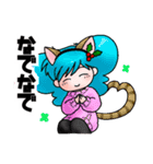 ひらりーず ねこ遊びスタンプ（個別スタンプ：15）