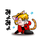 ひらりーず ねこ遊びスタンプ（個別スタンプ：16）