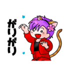 ひらりーず ねこ遊びスタンプ（個別スタンプ：17）