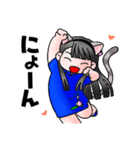 ひらりーず ねこ遊びスタンプ（個別スタンプ：18）