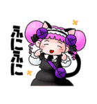 ひらりーず ねこ遊びスタンプ（個別スタンプ：20）