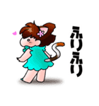 ひらりーず ねこ遊びスタンプ（個別スタンプ：23）