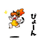ひらりーず ねこ遊びスタンプ（個別スタンプ：24）