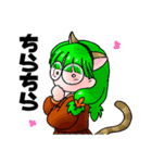 ひらりーず ねこ遊びスタンプ（個別スタンプ：25）