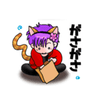 ひらりーず ねこ遊びスタンプ（個別スタンプ：28）