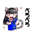 ひらりーず ねこ遊びスタンプ（個別スタンプ：29）