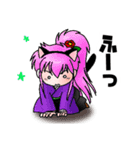 ひらりーず ねこ遊びスタンプ（個別スタンプ：30）