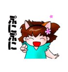 ひらりーず ねこ遊びスタンプ（個別スタンプ：34）
