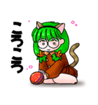ひらりーず ねこ遊びスタンプ（個別スタンプ：36）