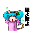ひらりーず ねこ遊びスタンプ（個別スタンプ：37）