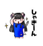 ひらりーず ねこ遊びスタンプ（個別スタンプ：39）