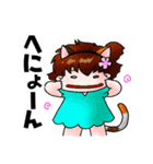 ひらりーず ねこ遊びスタンプ（個別スタンプ：40）