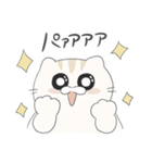 【公式】わしのスタンプ（個別スタンプ：2）