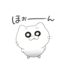 【公式】わしのスタンプ（個別スタンプ：3）