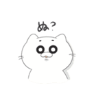 【公式】わしのスタンプ（個別スタンプ：4）