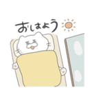 【公式】わしのスタンプ（個別スタンプ：7）