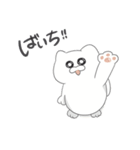 【公式】わしのスタンプ（個別スタンプ：10）