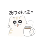 【公式】わしのスタンプ（個別スタンプ：12）