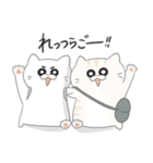 【公式】わしのスタンプ（個別スタンプ：13）