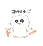 【公式】わしのスタンプ（個別スタンプ：14）