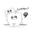 【公式】わしのスタンプ（個別スタンプ：16）