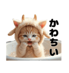 Cute Cats 猫【今どき！？若者言葉】（個別スタンプ：18）