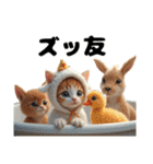 Cute Cats 猫【今どき！？若者言葉】（個別スタンプ：29）