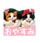 子猫たちに癒される日常（個別スタンプ：2）