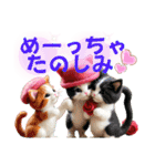 子猫たちに癒される日常（個別スタンプ：3）
