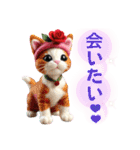 子猫たちに癒される日常（個別スタンプ：5）