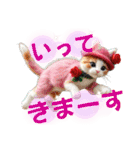 子猫たちに癒される日常（個別スタンプ：6）