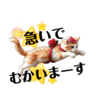 子猫たちに癒される日常（個別スタンプ：7）